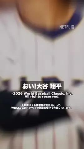 クリスのバスケ日記のTikTok投稿