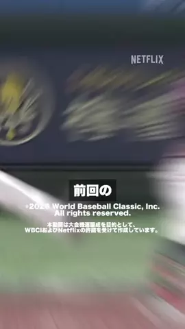 クリスのバスケ日記のTikTok投稿