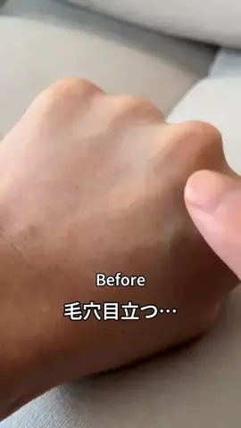 ひかり🌙のTikTok投稿