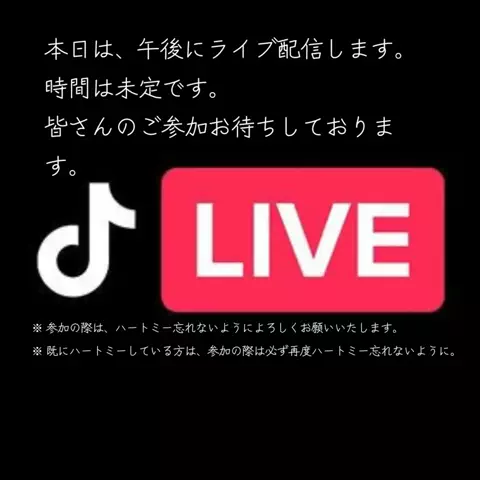 M.oグループ「代表」のTikTok投稿