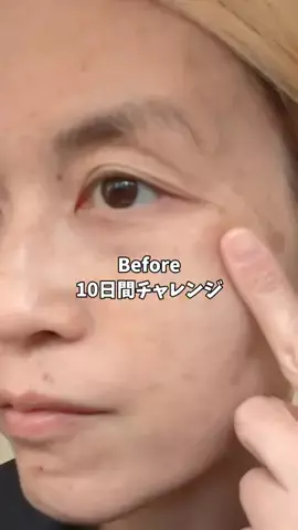 ひかり🌙のTikTok投稿