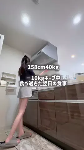 まゆゆのTikTok投稿