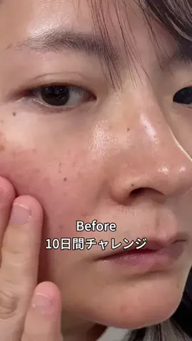 ひかり🌙のTikTok投稿