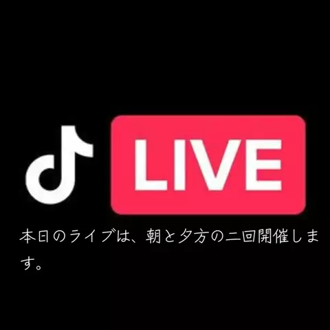 M.oグループ「代表」のTikTok投稿
