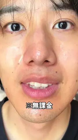 ひかり🌙のTikTok投稿