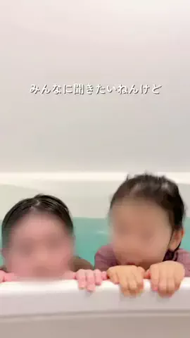 itomaru_mamaのTikTok投稿