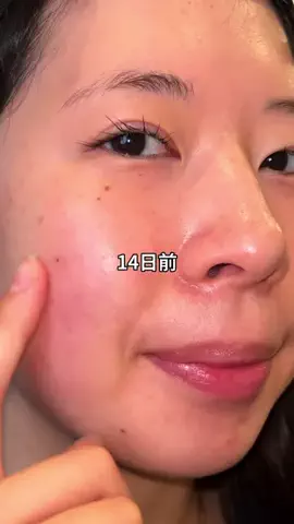 ひかり🌙のTikTok投稿