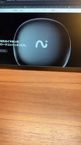 ガジェ⌘ガジェット伝道師のTikTok投稿