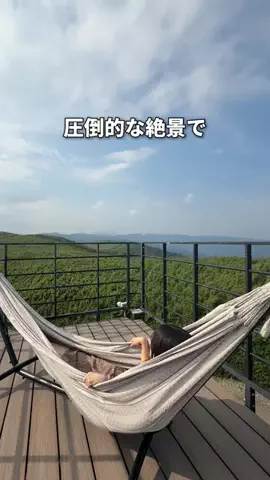 サウナコレクション【サウコレ！】のTikTok投稿