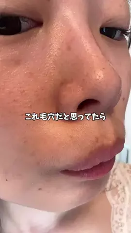 ひかり🌙のTikTok投稿
