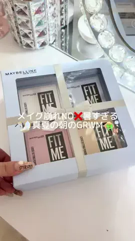 𝒜𝓎𝒶𝓃ℴのTikTok投稿