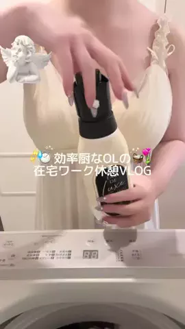 𝒜𝓎𝒶𝓃ℴのTikTok投稿