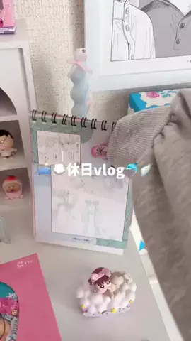 𝘩𝘢𝘯𝘱𝘦𝘯⸝⸝꙳のTikTok投稿