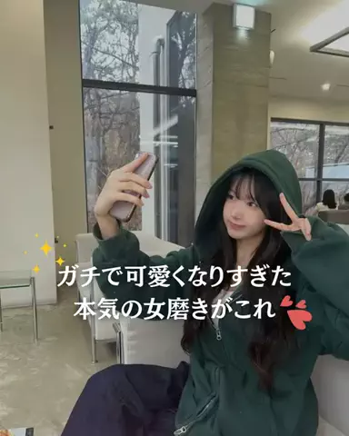 ひかり🌙のTikTok投稿