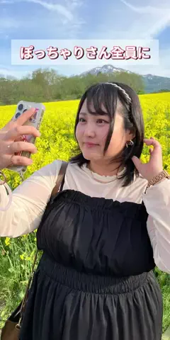 小早川くる美🍎🐹🤎のTikTok投稿
