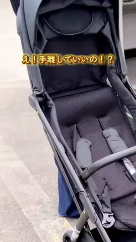 ゆきみ ⌇ 0-1歳ママを救うグッズ課金のTikTok投稿