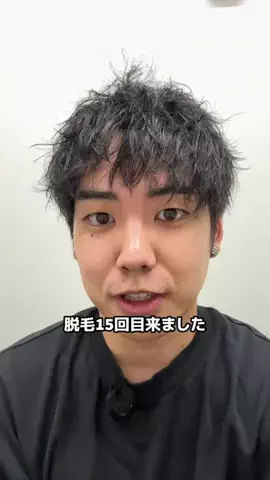 ソロ氏🥸🪞のTikTok投稿