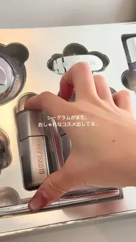 B型女子のTikTok投稿