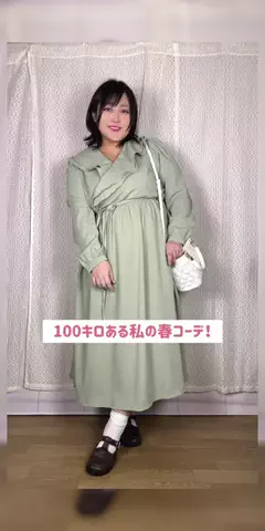 小早川くる美🍎🐹🤎のTikTok投稿