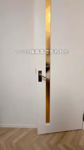 itomaru_mamaのTikTok投稿
