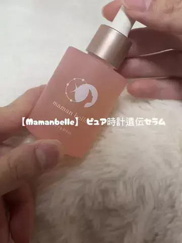 ❤︎のTikTok投稿