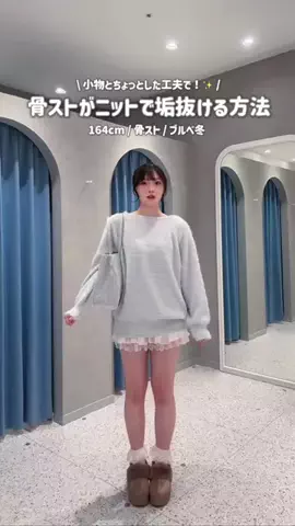 𝗞𝗮𝗿𝗲𝗻のTikTok投稿