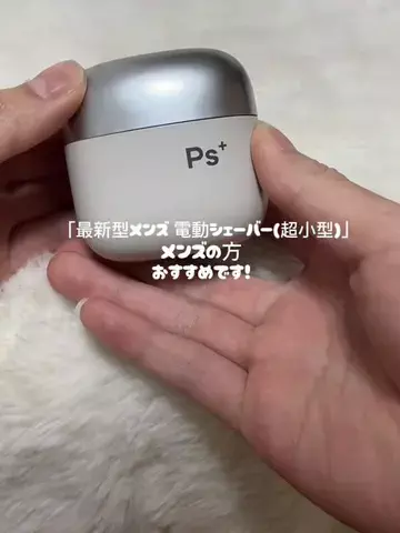 ❤︎のTikTok投稿