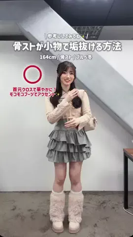 𝗞𝗮𝗿𝗲𝗻のTikTok投稿