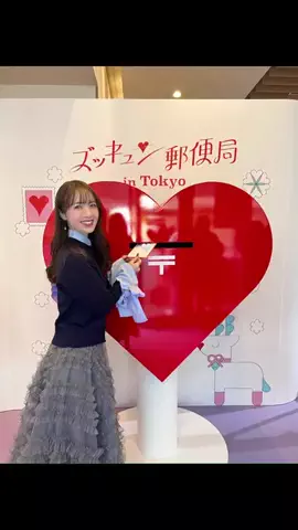 nonoka.968のTikTok投稿