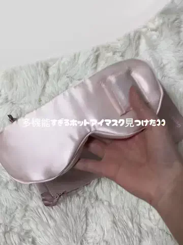 ❤︎のTikTok投稿