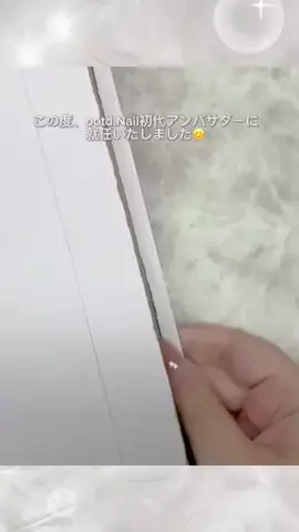 nail_salon_lulu_（サブ）のTikTok投稿