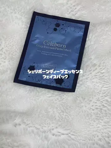 ❤︎のTikTok投稿