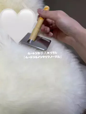 ❤︎のTikTok投稿