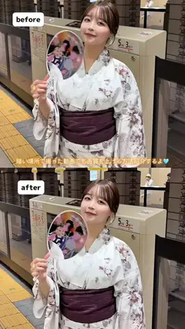 karin☁️☁️のTikTok投稿