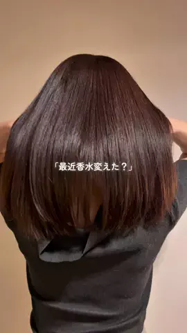 とこ⌇ 不器用ママの1分ヘアアレンジのTikTok投稿