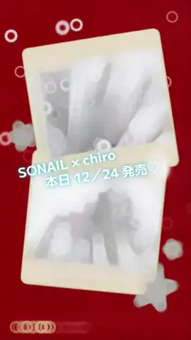 えりえり💅🧸のTikTok投稿