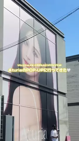 karin☁️☁️のTikTok投稿