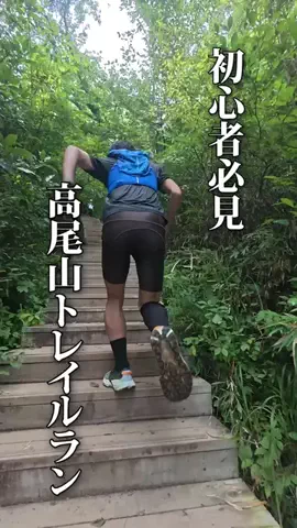 よしき【TKD PROJECT】のTikTok投稿