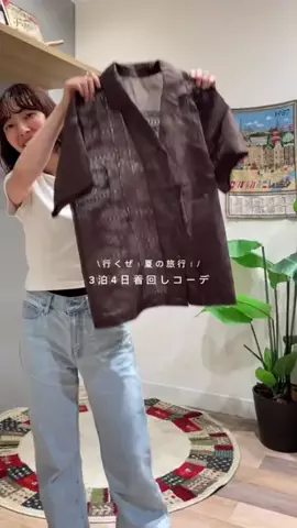 tomokaのTikTok投稿