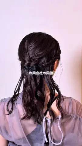 とこ⌇ 不器用ママの1分ヘアアレンジのTikTok投稿