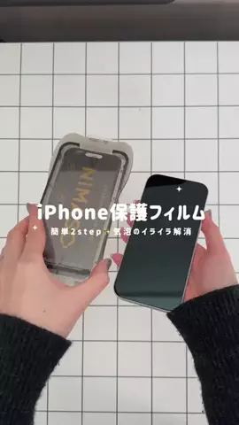 ものこと⌇ガジェットに囲まれた暮らしのTikTok投稿