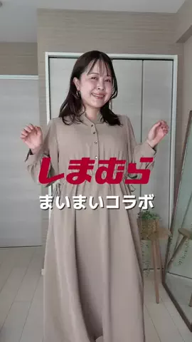 mogu_maimaiのTikTok投稿