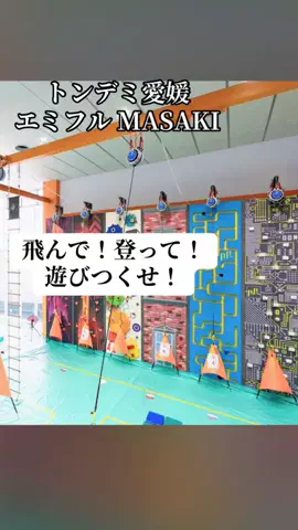 ぷりんのTikTok投稿