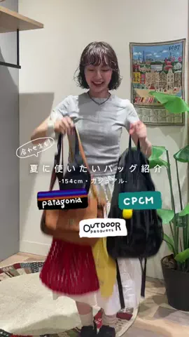 tomokaのTikTok投稿