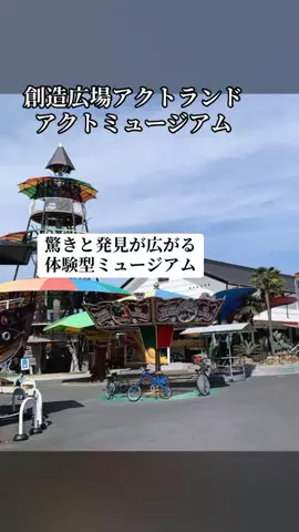 ぷりんのTikTok投稿