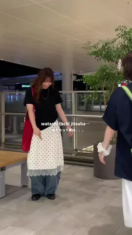 tomokaのTikTok投稿