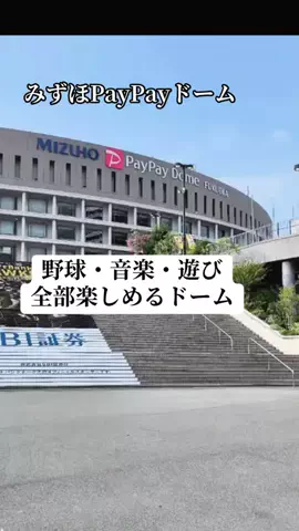 ぷりんのTikTok投稿