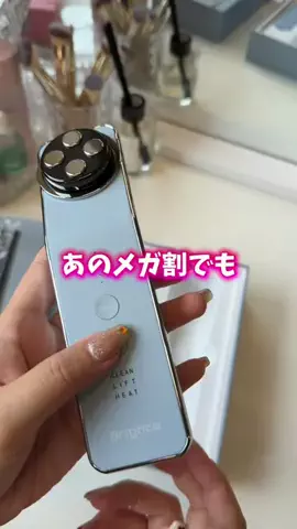 akuのTikTok投稿