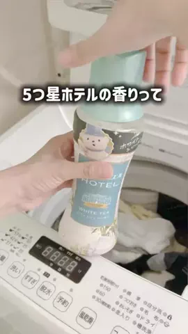 管理栄養士久美子の気まま日常のTikTok投稿