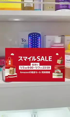 akuのTikTok投稿